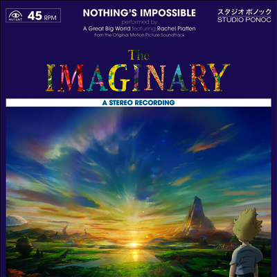 A Great Big World — Nothing's Impossible (From The Imaginary) (상상) (Soundtrack)(45RPM) 앨범 커버