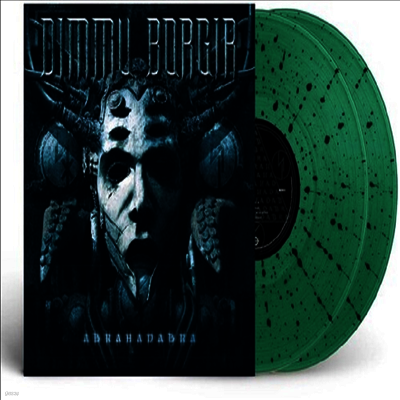 Dimmu Borgir — Abrahadabra 앨범 커버