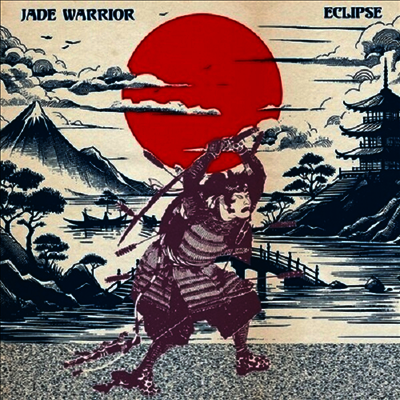 Jade Warrior — Eclipse 앨범 커버