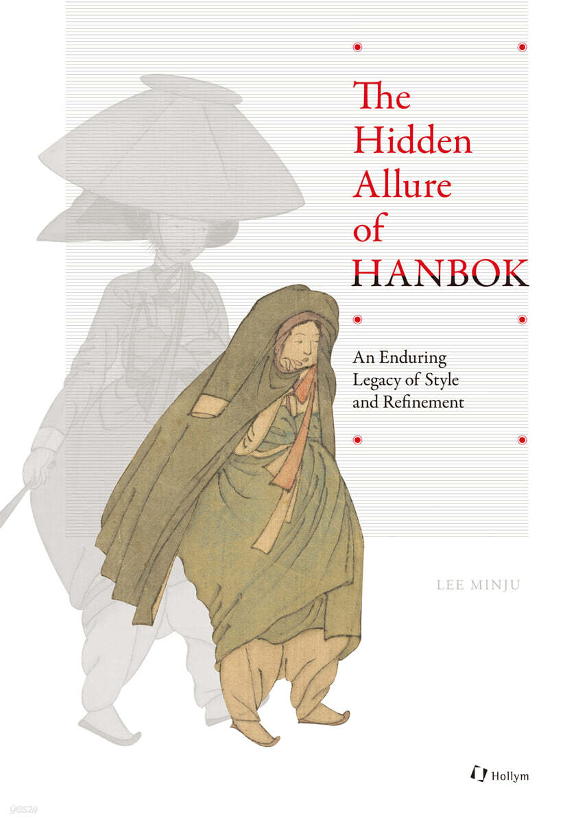 The Hidden Allure of HANBOK
