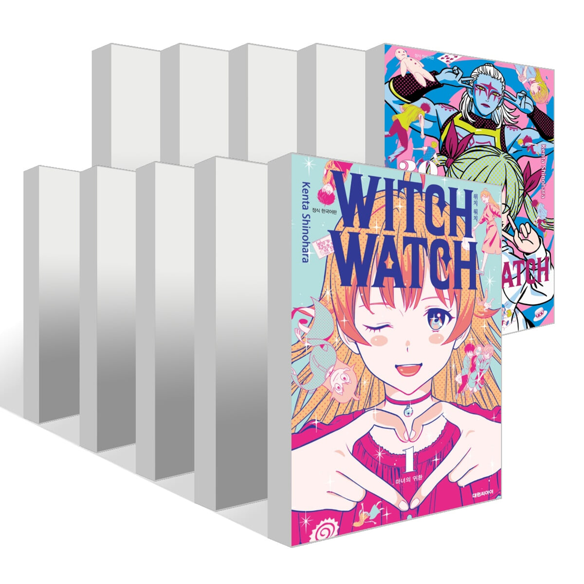 위치 워치 WITCH WATCH 1~20권 세트