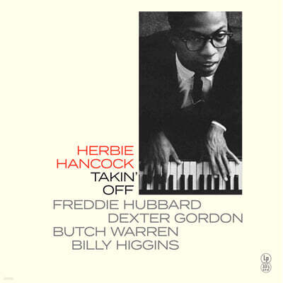 Herbie Hancock — Takin'g Off 앨범 커버