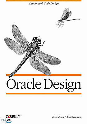 Oracle Design: The Definitive Guide: The Definitive Guide