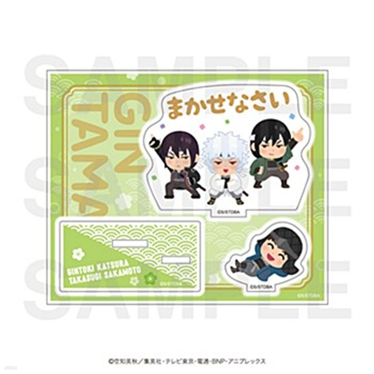 (예약도서) 銀魂 × いらすとや  アクリルスタンド  攘夷四天王