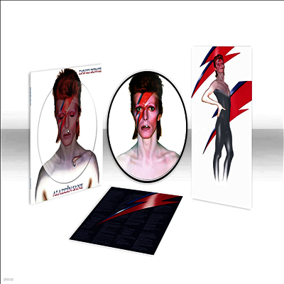David Bowie — Aladdin Sane (50th Anniversary Edition) 앨범 커버