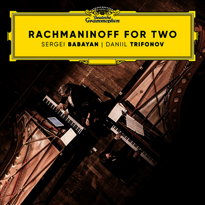 라흐마니노프 포 투 - 두 대의 피아노를 위한 작품집 (Rachmaninoff for Two - Works for Two Pianos) (2CD) - Daniil Trifonov