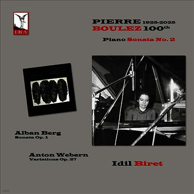 Idil Biret — 볼레즈 탄생 100주년 - 피아노 작품집 (Boulez - 100th Anniversary) - Idil Biret 앨범 커버