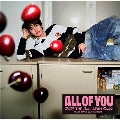 라이즈 (RIIZE) - All Of You (앤톤 Ver.)(CD)
