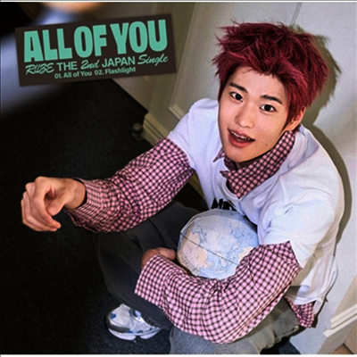 라이즈 (RIIZE) - All Of You (소희 Ver.)(CD)