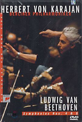 Herbert Von Karajan 베토벤: 교향곡 4번 5번 (Beethoven: Symphony No.4 & No.5) 카라얀
