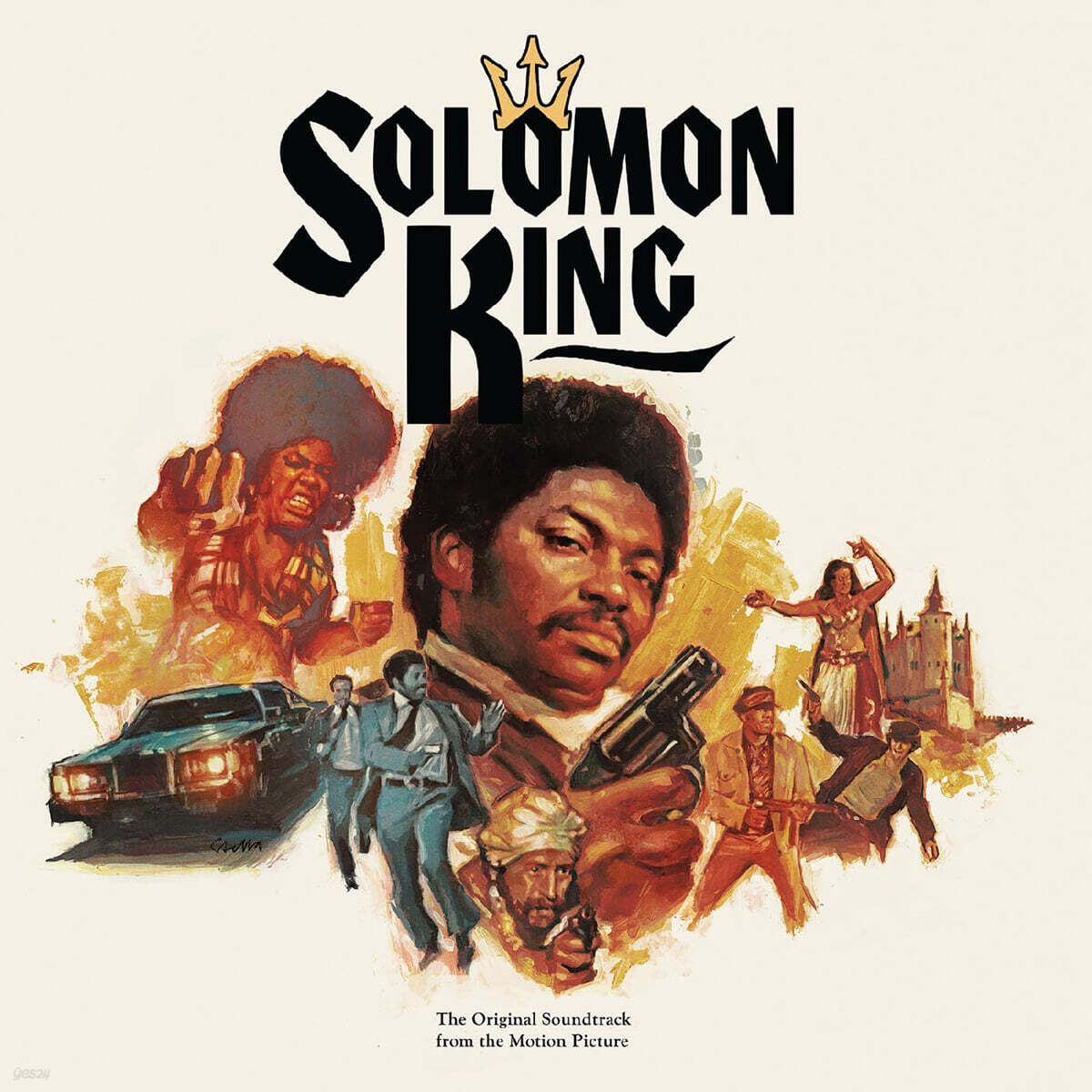 킹솔로몬 영화음악 (Solomon King - The Original Soundtrack from the Motion Picture) [컬러 LP]