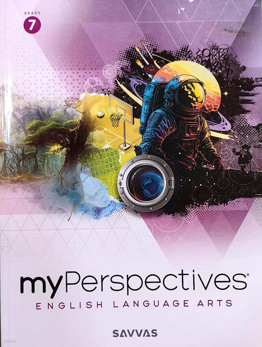 myPerspectives 2025 G7 SB(Consumable)