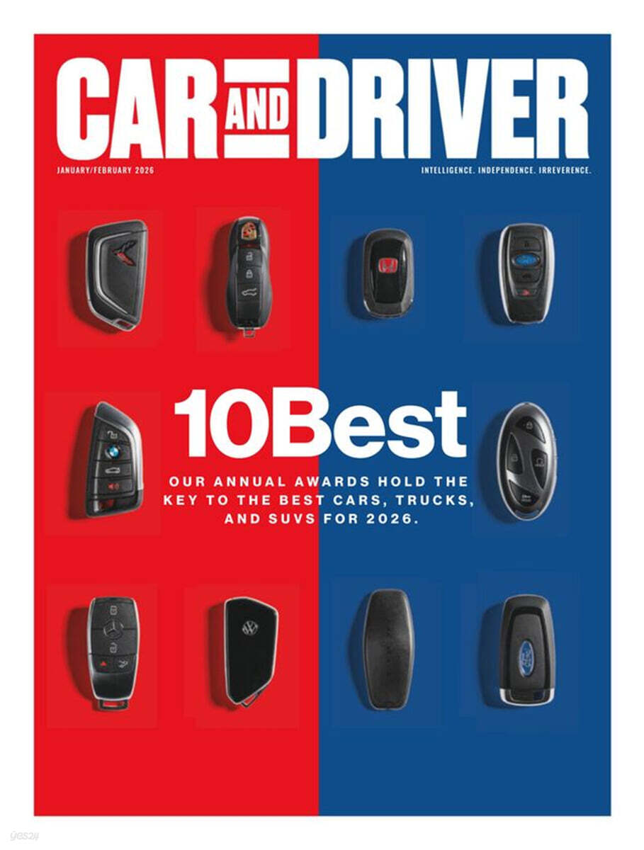 Car and Driver (월간) : 2026년 01/02월