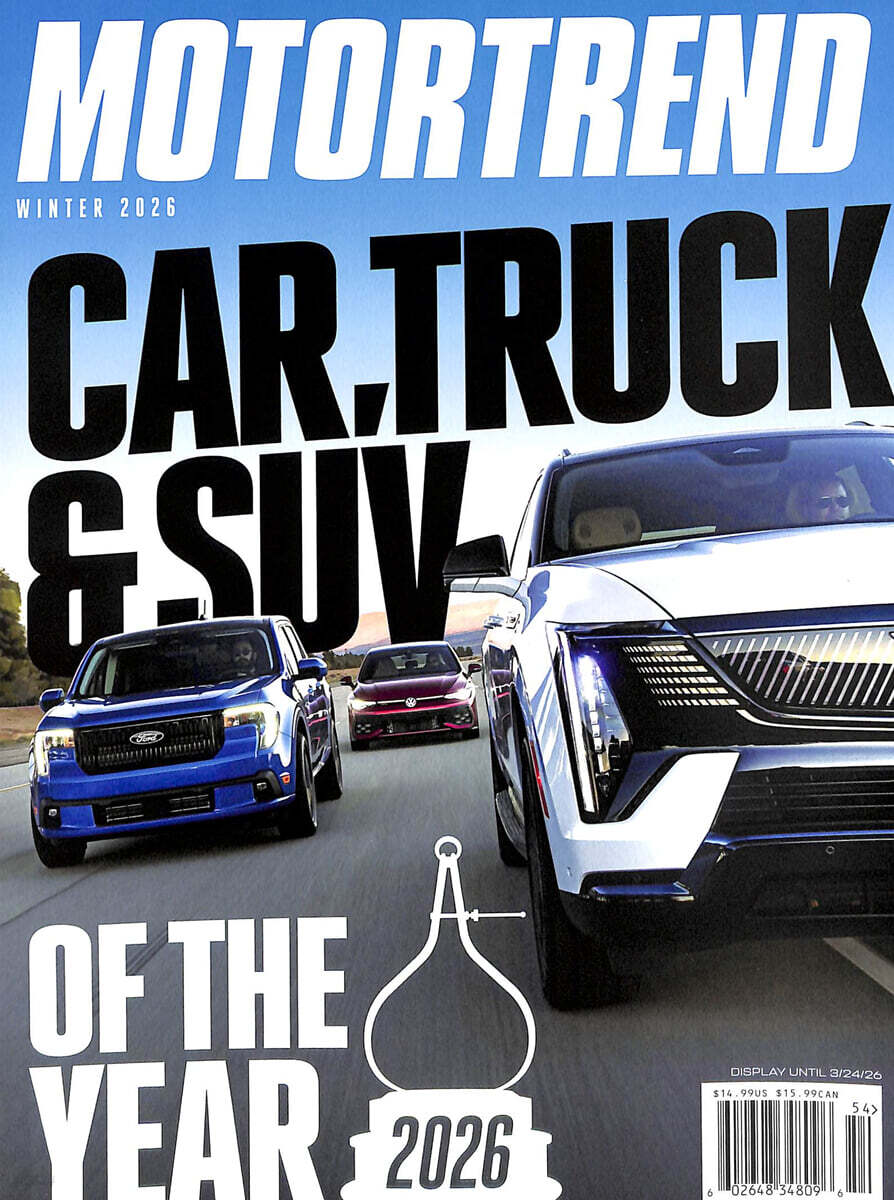 Motor Trend (계간) : 2026년 no.04 Winter