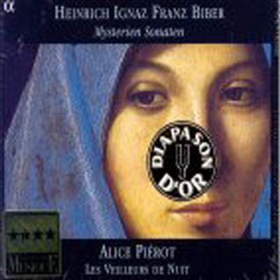  : ڸ ҳŸ (Biber : Mysterien Sonaten) (2CD) - Alice Pierot