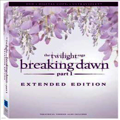 Twilight Saga: Breaking Dawn - Part 1 (브레이킹 던 파트 1)(지역코드1)(한글무자막)(DVD)