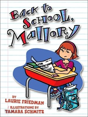 #2 Back to School, Mallory