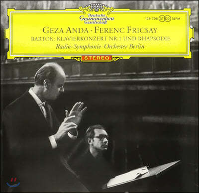 Geza Anda / Frenec Fricsay ٸ: ǾƳ ְ 1, ҵ (Bartok: Piano Concerto No.1, Rhapsody Op.1) [LP]