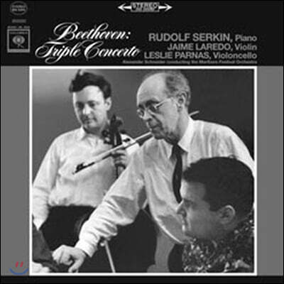 Rudolf Serkin, Jaime Laredo, Leslie Parnas, Marlboro Festival Orchestra, Alexander Schneider — Rudolf Serkin 베토벤: 삼중 협주곡 (Beethoven: Triple Concerto Op.56) 앨범 커버