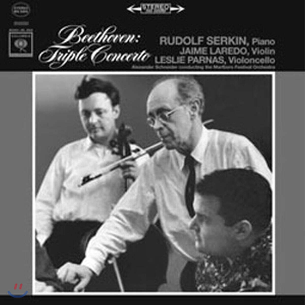 Rudolf Serkin 베토벤: 삼중 협주곡 (Beethoven: Triple Concerto Op.56) [LP]