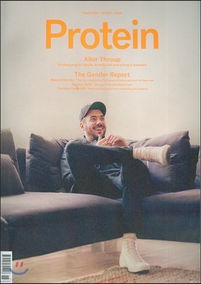 Protein (谣) : 2015 Winter No.15