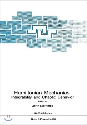 Hamiltonian Mechanics: Integrability and Chaotic Behavior