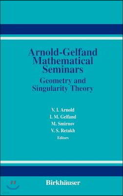 The Arnold-Gelfand Mathematical Seminars