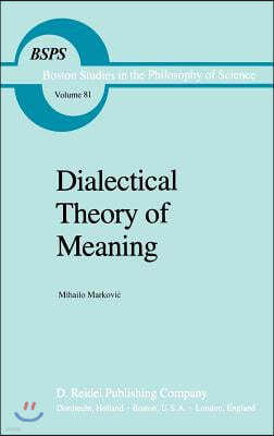 Dialectical Theory of Meaning