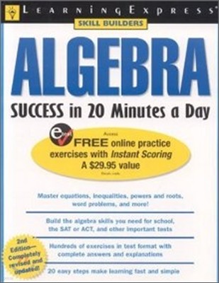 Algebra Success In 20 Minutes A Day