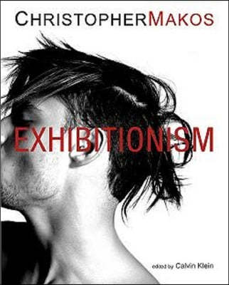 Exhibitionism: The Deluxe Edition