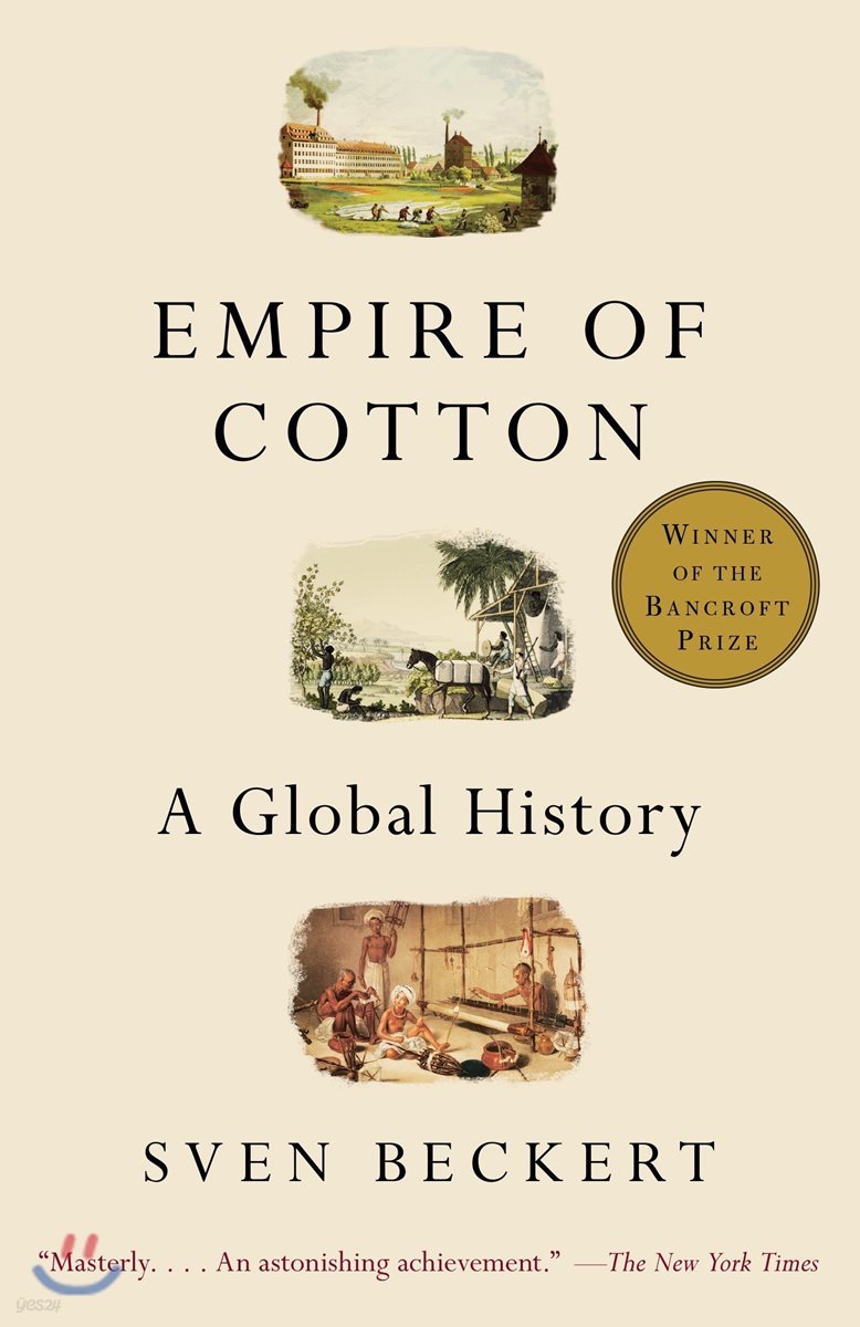 Empire of Cotton