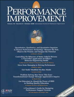 Performance Improvement