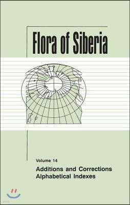 Flora of Siberia, Vol. 14