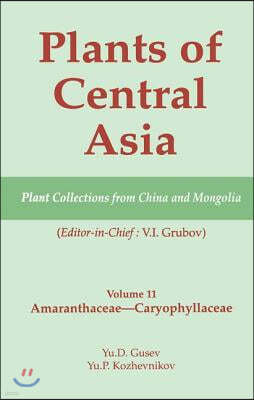 Plants of Central Asia - Plant Collection from China and Mongolia Vol. 11