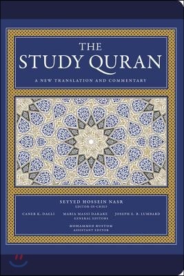 The Study Quran: A New Translation and Commentary