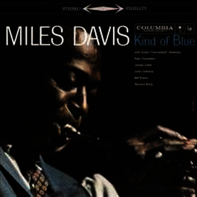Miles Davis — Kind Of Blue 앨범 커버