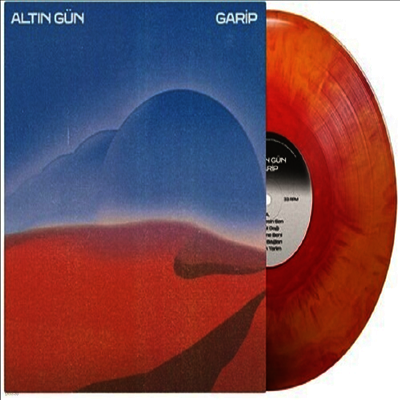 Altin Gun — Garip (US Indie Exclusive) 앨범 커버
