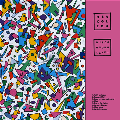 Hen Ogledd — Discombobulated (Digital Download Card) 앨범 커버