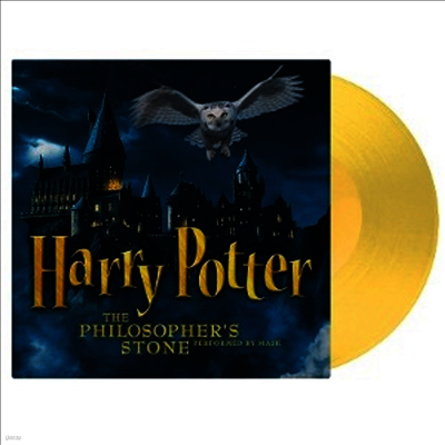 Mask — Harry Potter And The Philosopher's Stone (Soundtrack) 앨범 커버