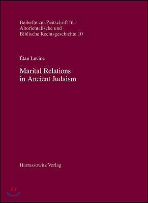 Marital Relations in Ancient Judaism