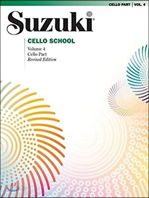 Suzuki Cello School