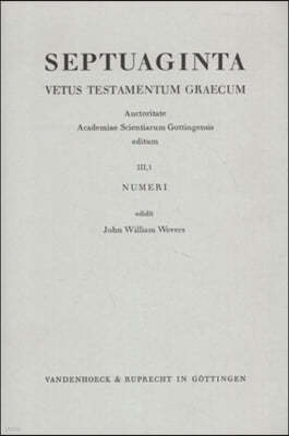 Septuaginta. Vetus Testamentum Graecum: Band 3,1: Numeri (2nd Edition)