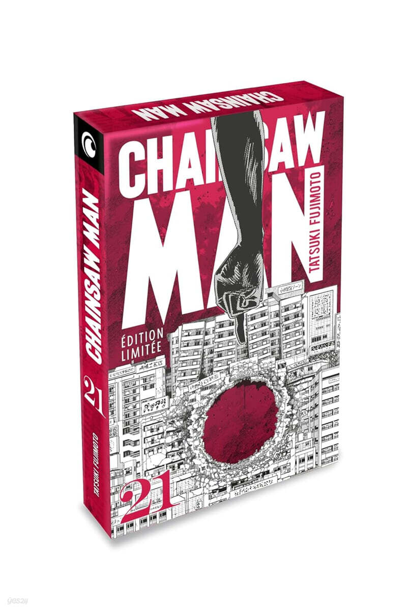 [한정판] 체인소 맨 21권 프랑스판 Chainsaw Man T21 - ÉDITION COLLECTOR