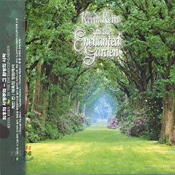 Kevin Kern - In the Enchanted Garden