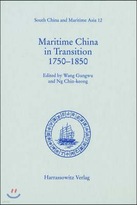 Maritime China in Transition 1750-1850