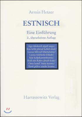 Estnisch - Buch Mit Audio-CD: Eine Einfuhrung