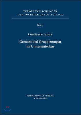 Grenzen Und Gruppierungen Im Umesamischen