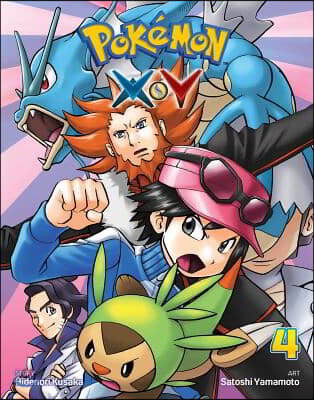 Pokemon X-Y, Vol. 4
