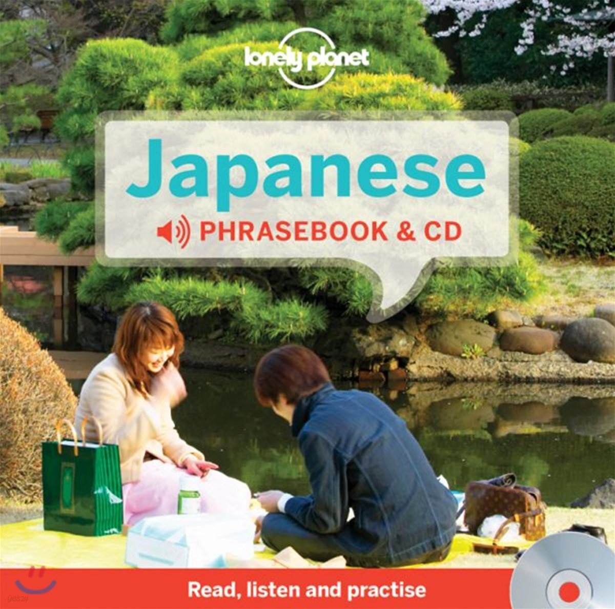 Lonely Planet Japanese Phrasebook, 3/E
