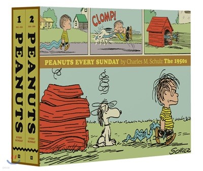 Peanuts Every Sunday: The 1950s Gift Box Set
